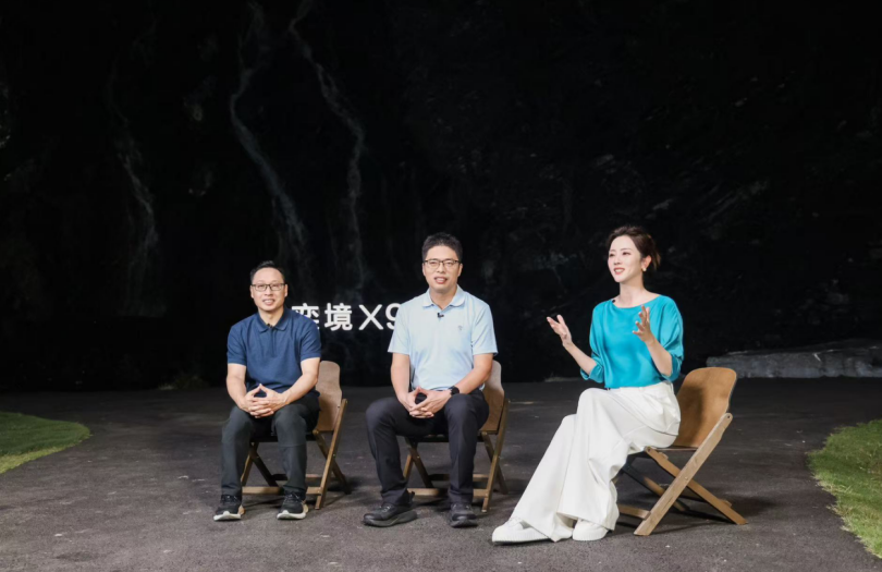 奕境X9座舱开箱：首搭鸿蒙座舱HarmonySpace 6实现代际跃迁