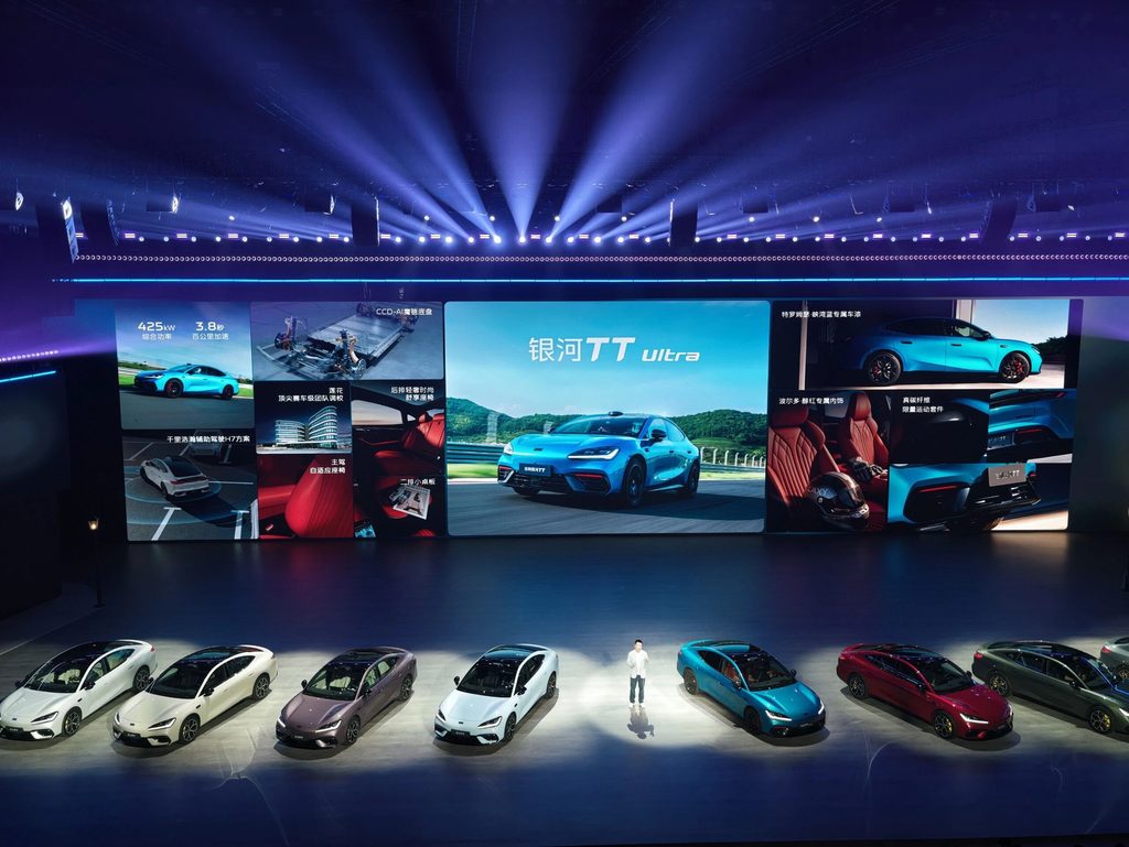 银河TT 12.99万元起！又一台半价SU7来了