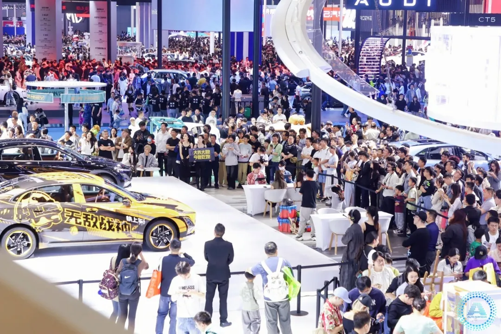 2027上海车展定档！物理AI将成为新亮点