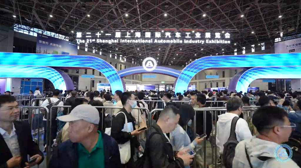 2027上海车展定档！物理AI将成为新亮点
