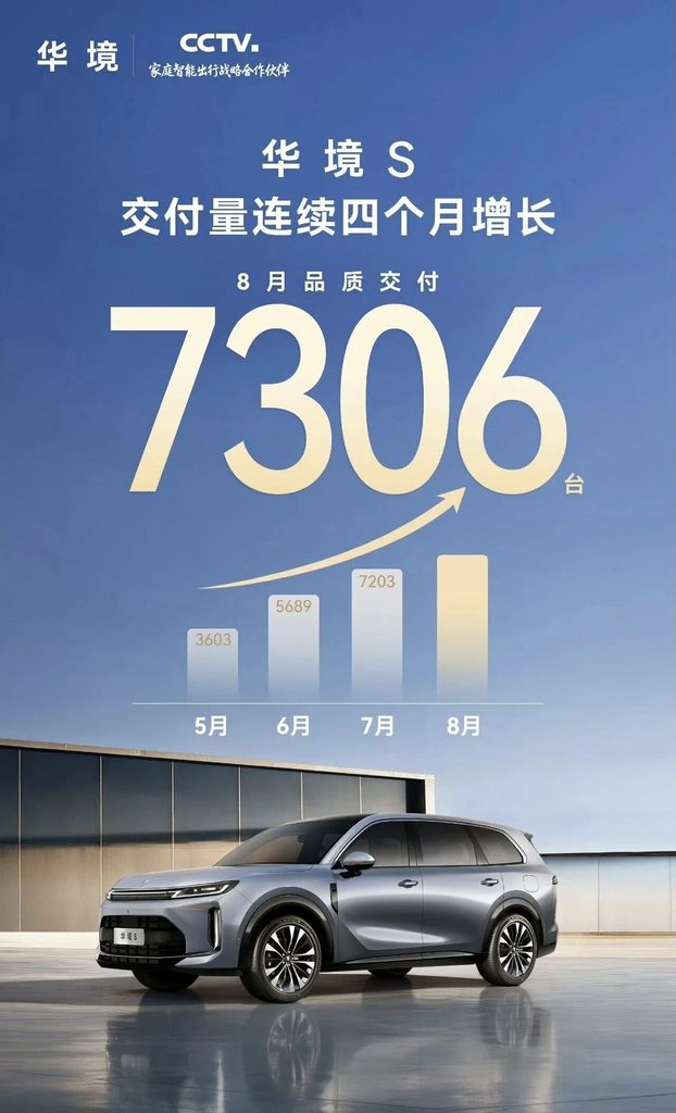 上汽通用五菱人事调整，韩德鸿接任党委书记
