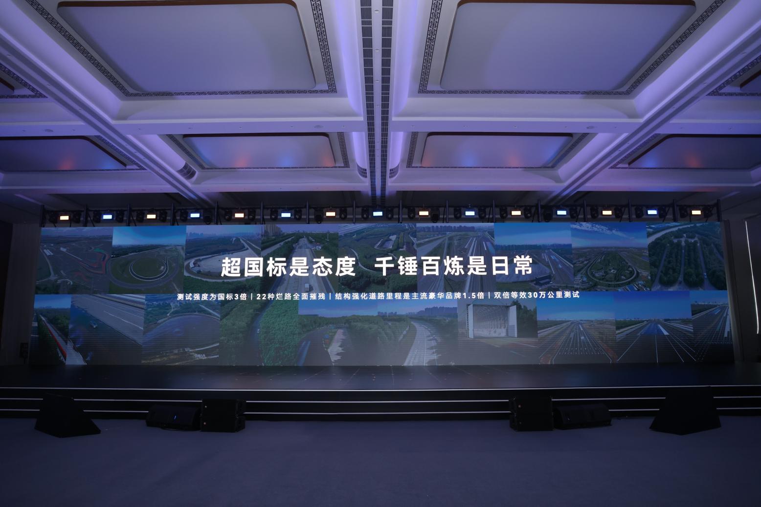 8.把标准当底线 把摧残当日常