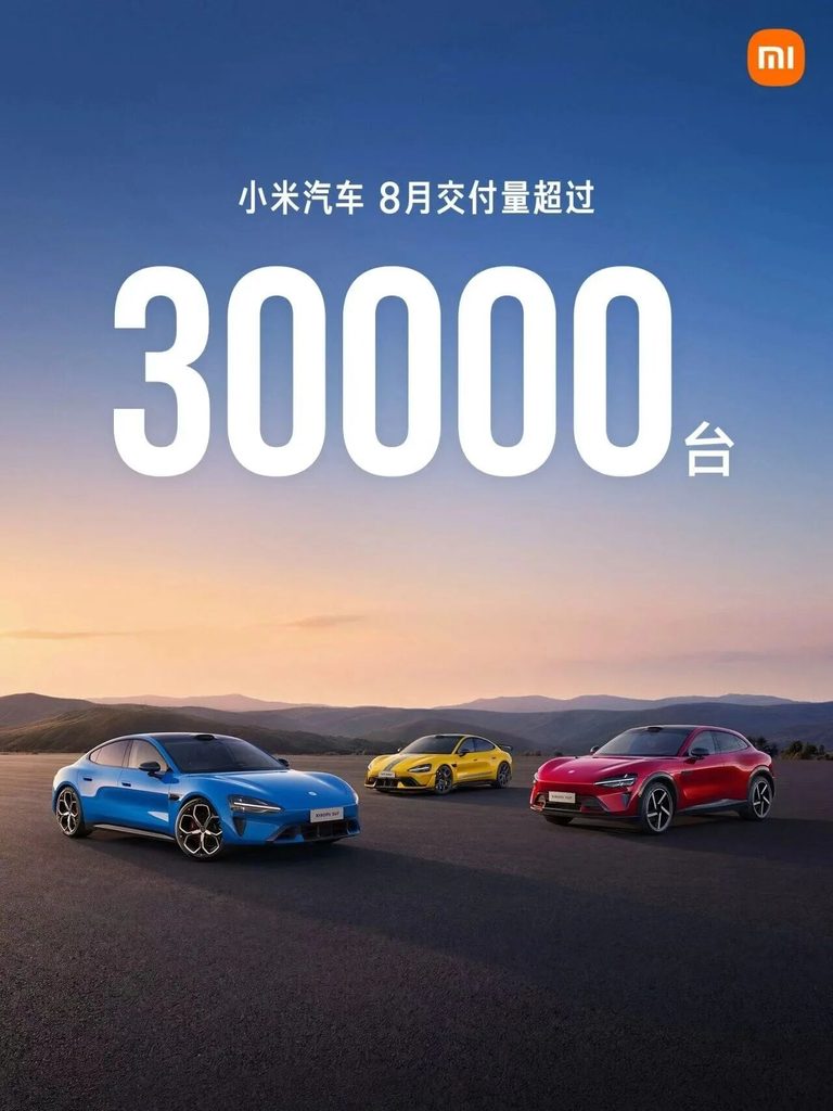 8月新势力销量，月销4万还是太难了！