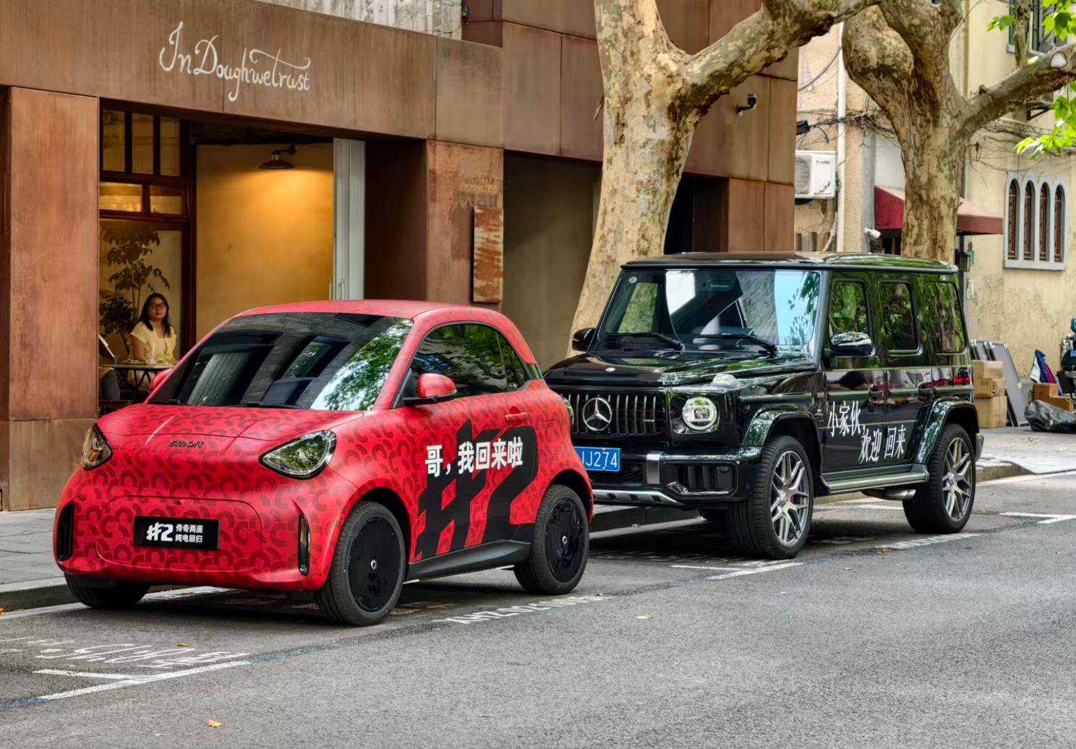 车越做越大的时代，为什么还需要一台小车？