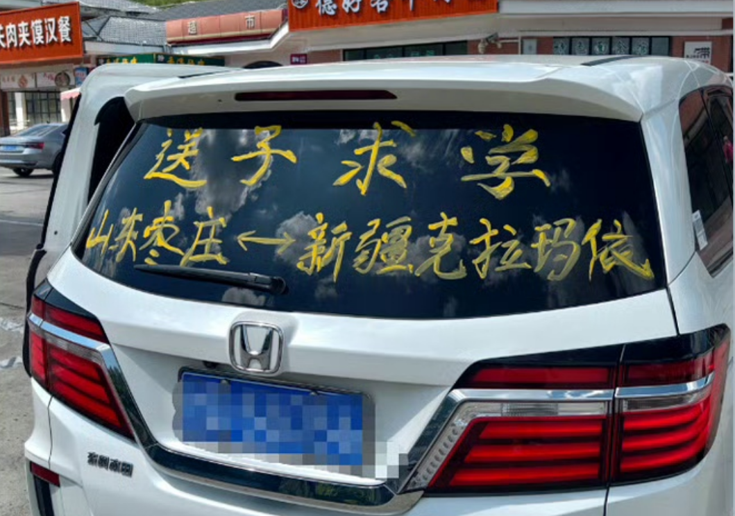 “长期主义”品质哲学,东风本田“说到做到”