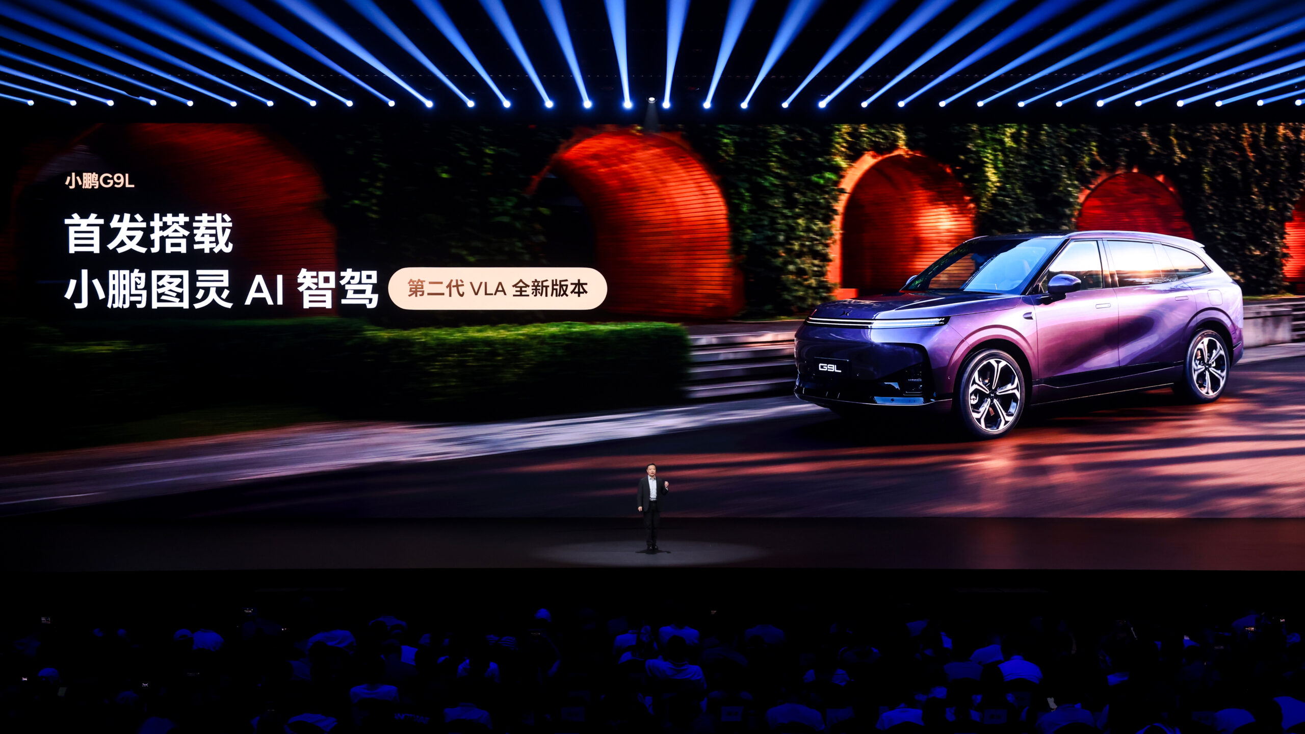 23.18 万起,小鹏 G9L 入局大五座SUV