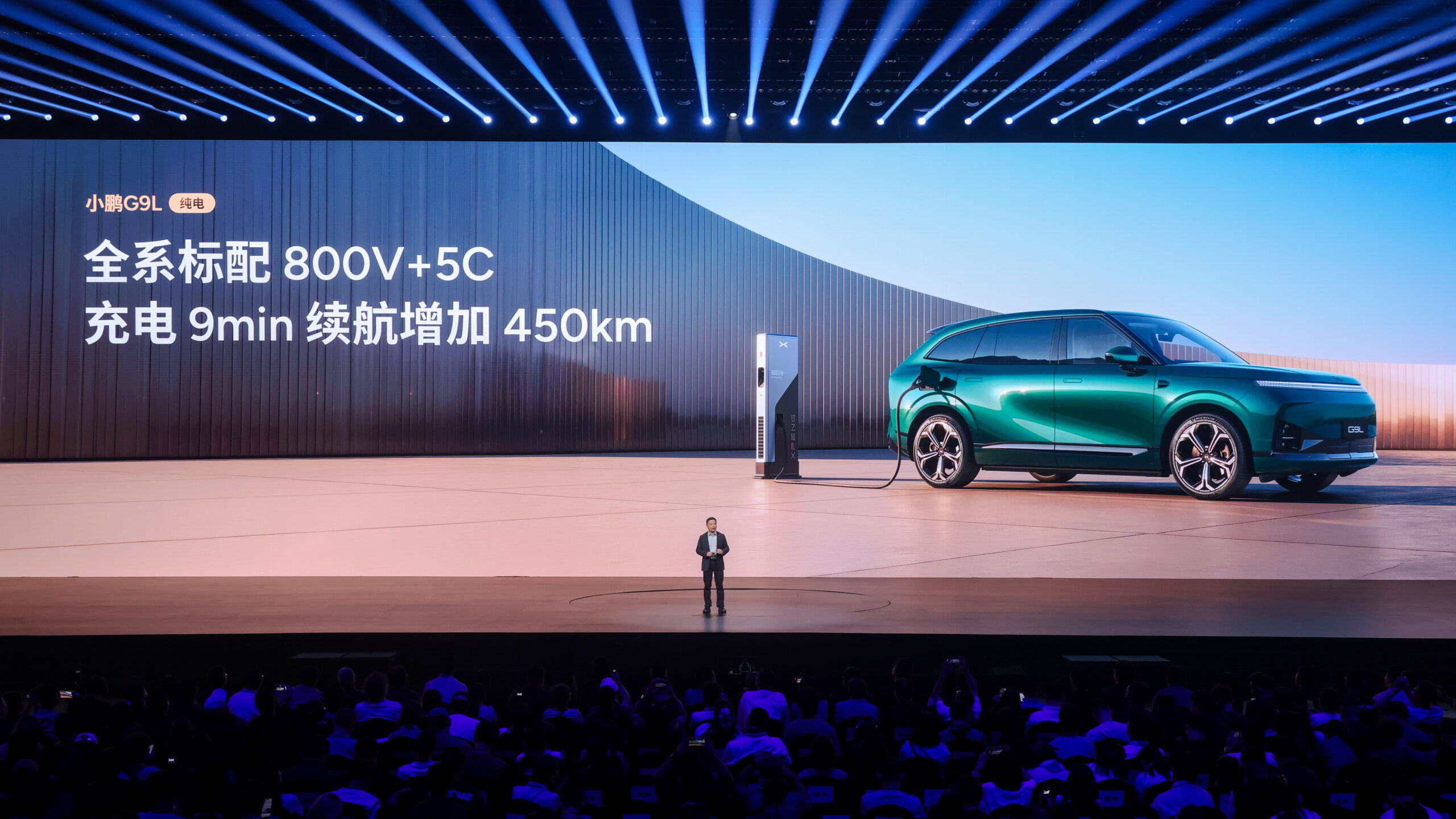 23.18 万起,小鹏 G9L 入局大五座SUV
