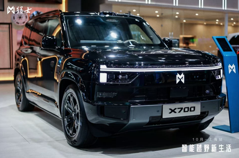 猛士X700即将上市！携手全新猛士M817亮相2026CAS华车展