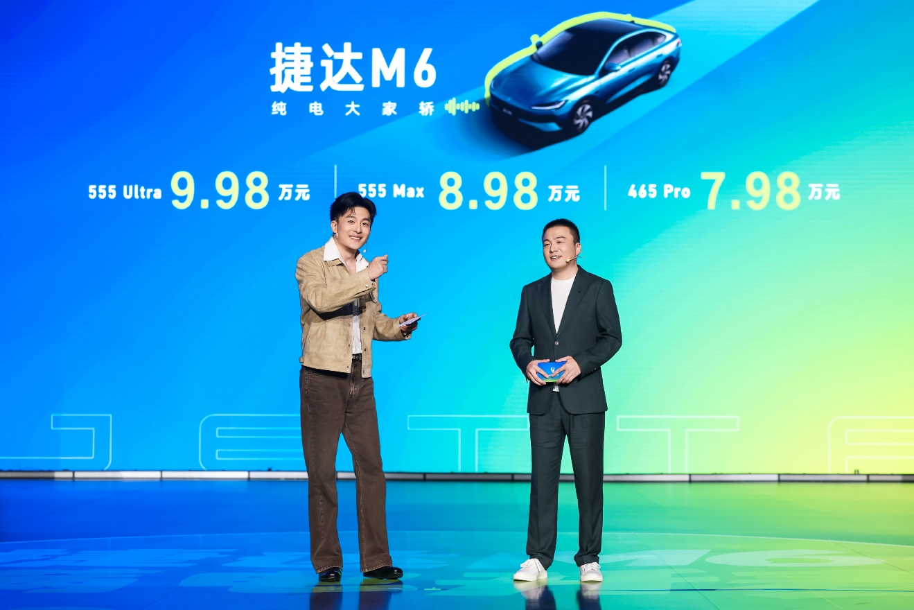 捷达，依然只是想为中国家庭造一辆皮实便宜的车